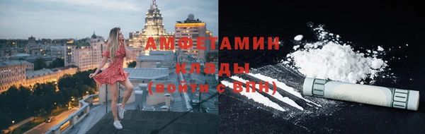 кокс Бронницы