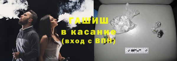 кокс Бронницы
