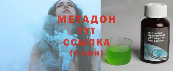 мефедрон мука Богданович