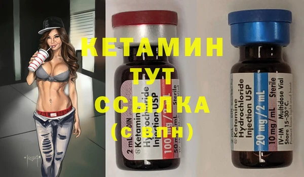 сатива Ханты-Мансийск